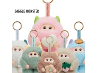 Giggle monster vendita online